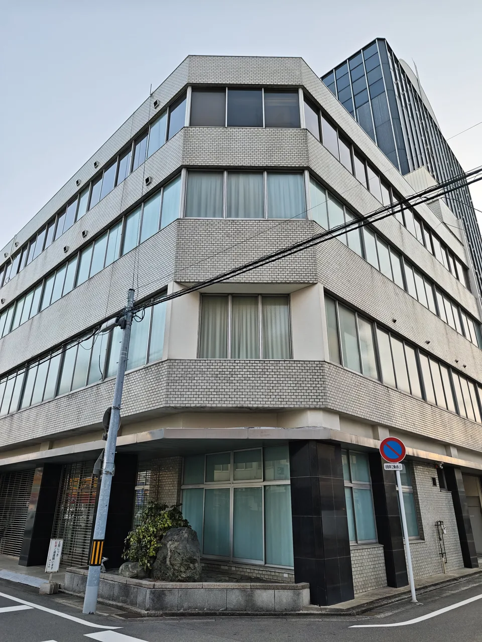 小池組本社ビル