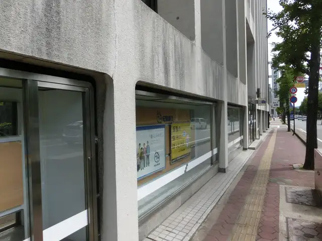 旧・和歌山銀行本店ビル