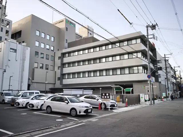 きのくに信用金庫本店ビル