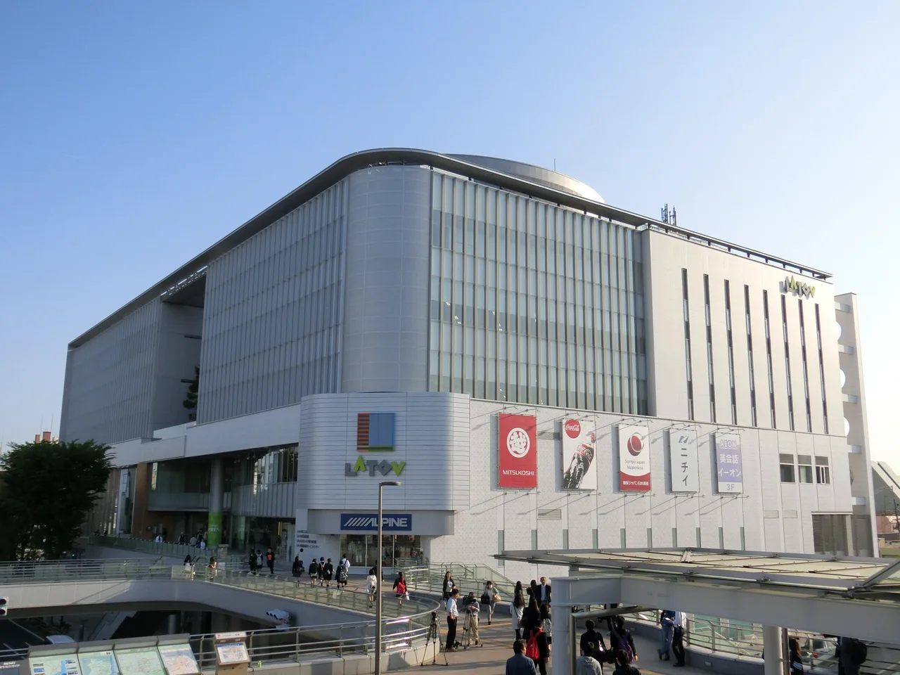 LATOV（ラトブ）