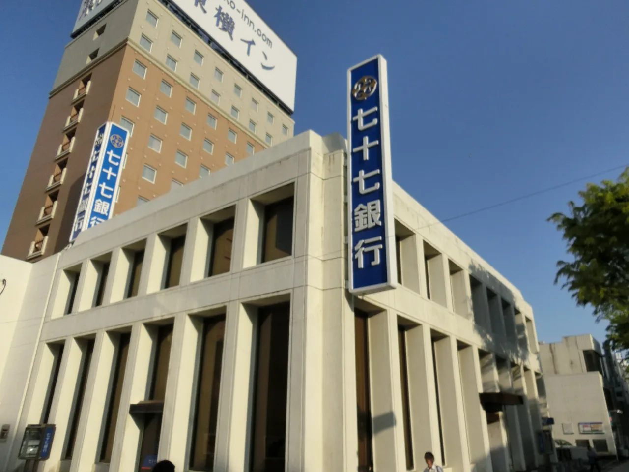 旧・七十七銀行 平支店