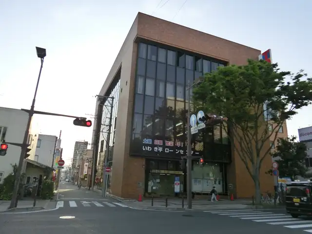 東邦銀行 いわき営業部