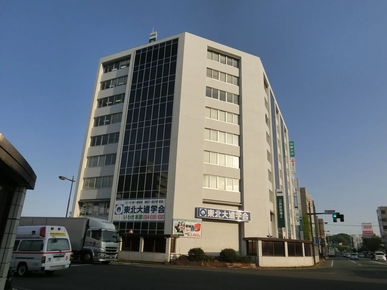 平セントラルビル