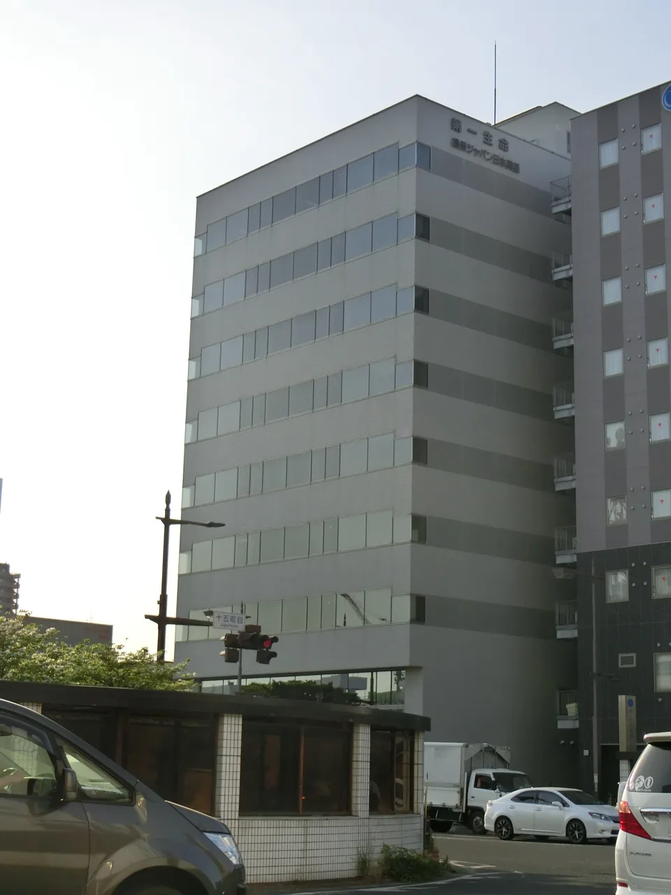 いわき第一損保ジャパンビル