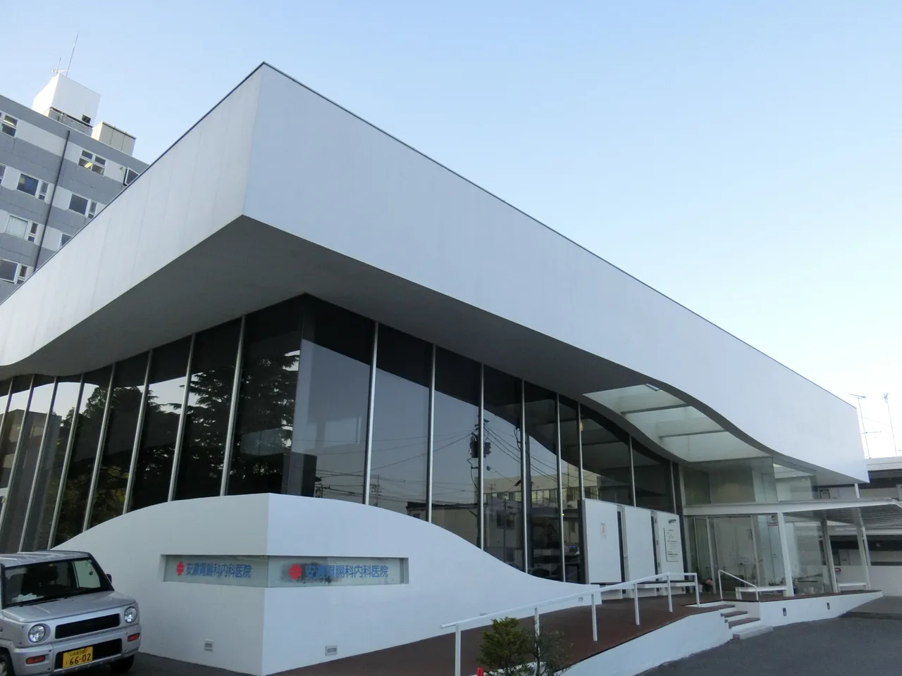 安濃胃腸科内科医院