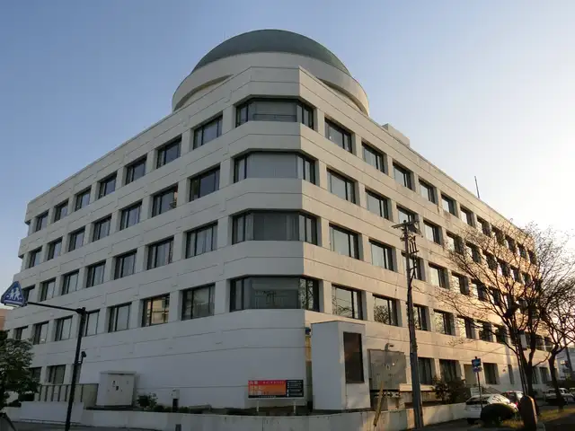 いわき市文化センター