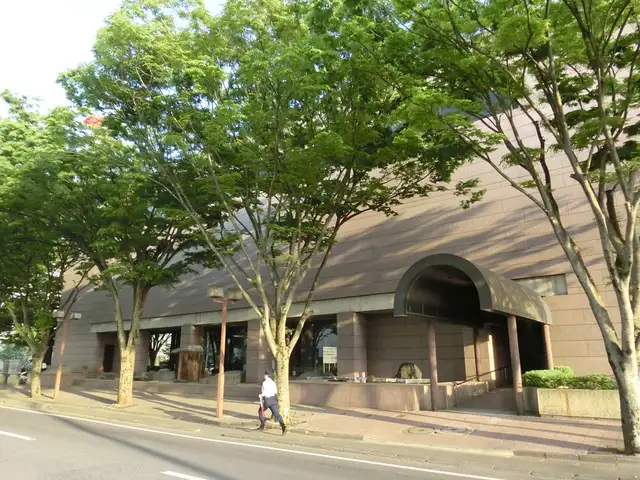 いわき市立美術館