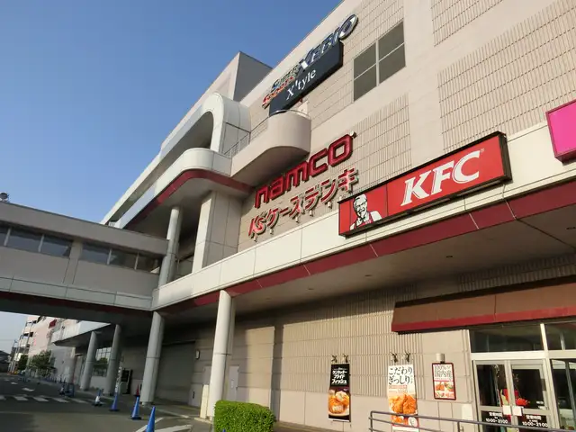 ヨークパーク