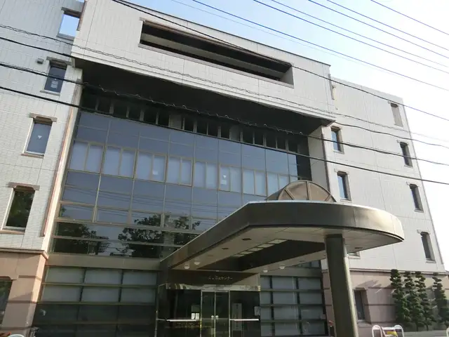 郡山市総合福祉センター