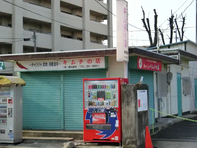 福島朝鮮会館