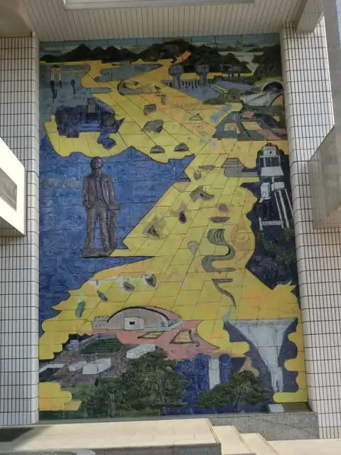郡山市上下水道局庁舎