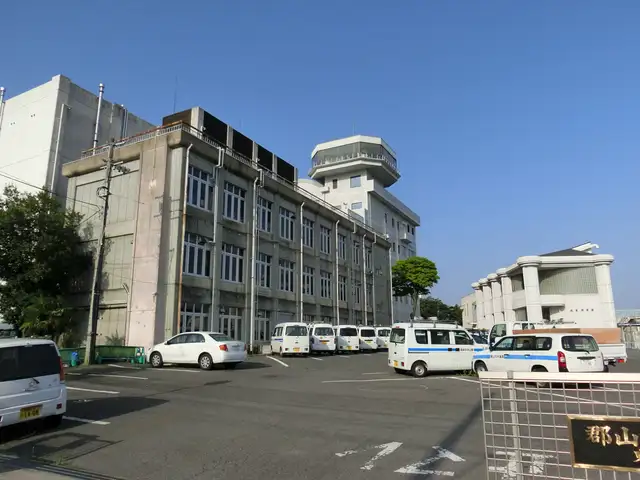 郡山市上下水道局庁舎