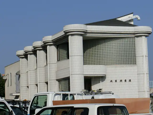 郡山市上下水道局庁舎