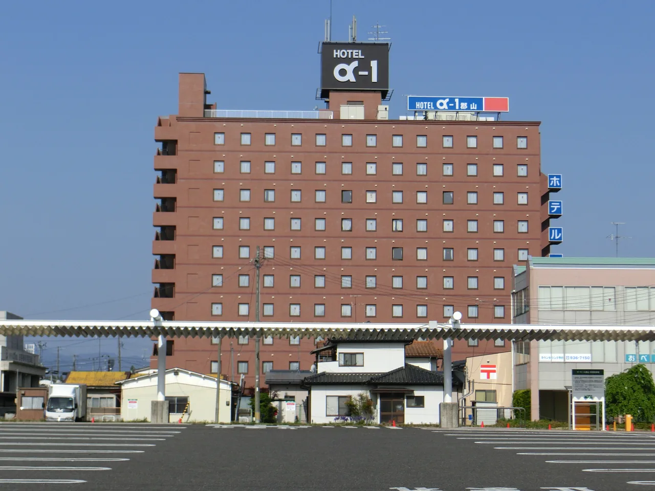 ホテル・アルファーワン郡山