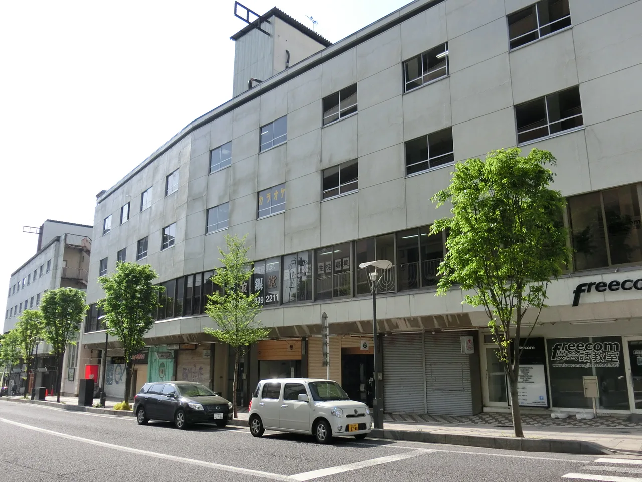 八幡プラザビル一号館