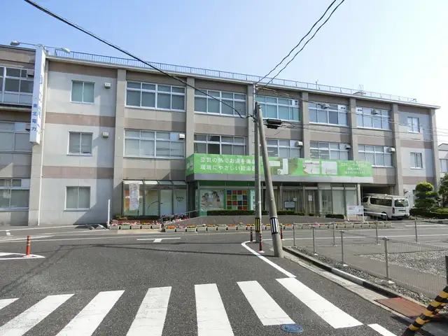 東北電力郡山営業所