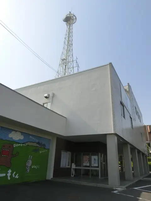NHK郡山放送会館