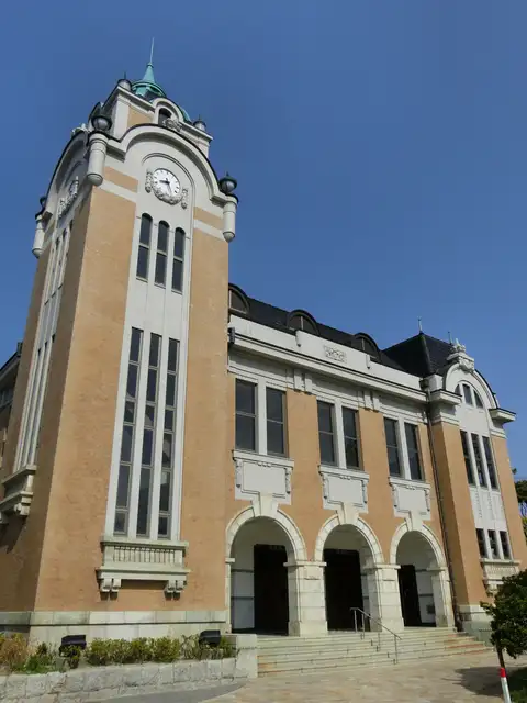 郡山市公会堂