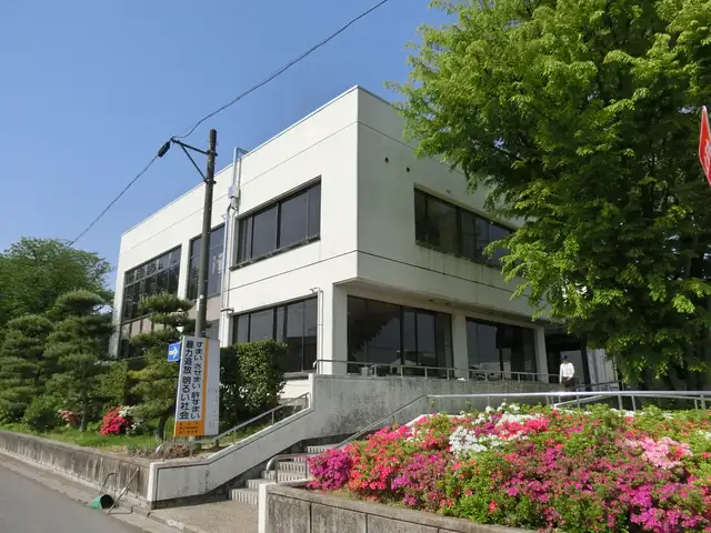 郡山市男女共同参画センター（さんかくプラザ）