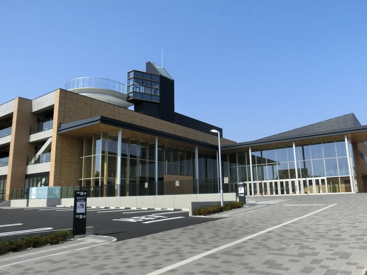 郡山市立中央公民館
