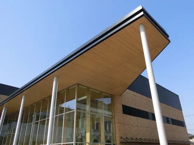 郡山市立中央公民館