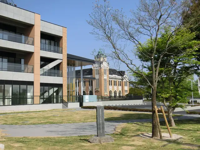 郡山市立中央公民館