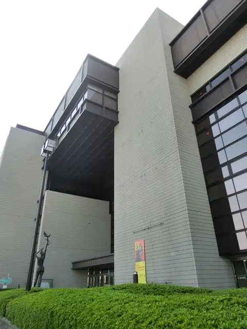 けんしん郡山文化センター
