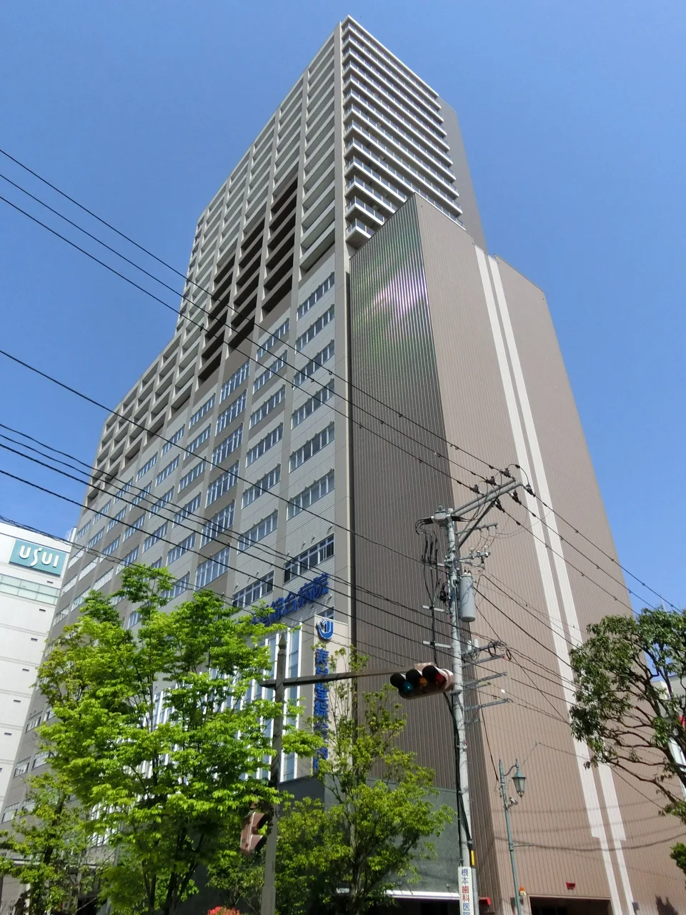 フロンティアタワー郡山