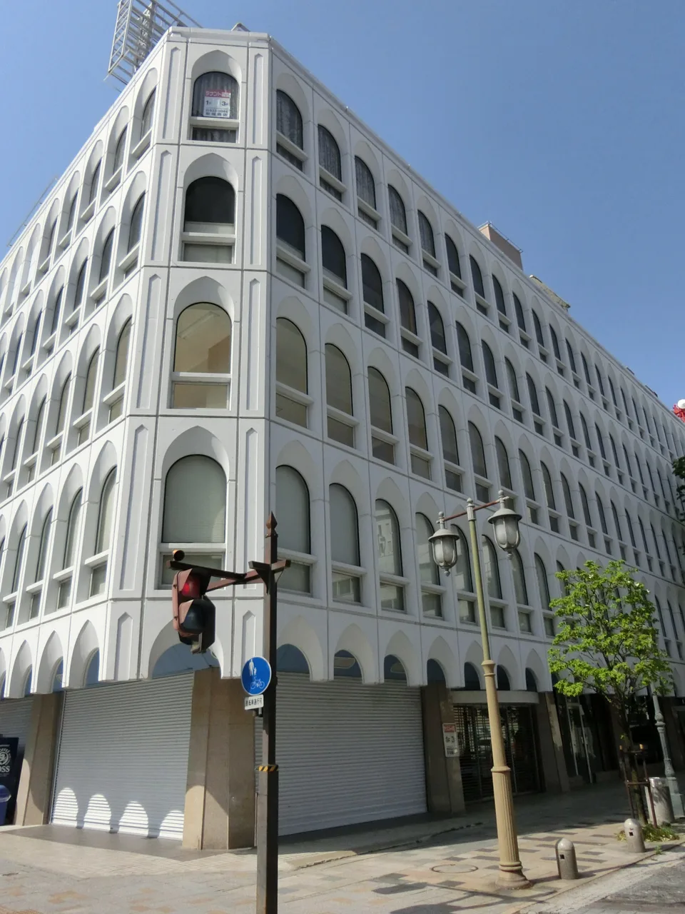 新城ビル