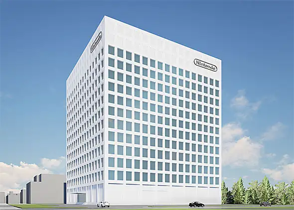 任天堂技術開発棟