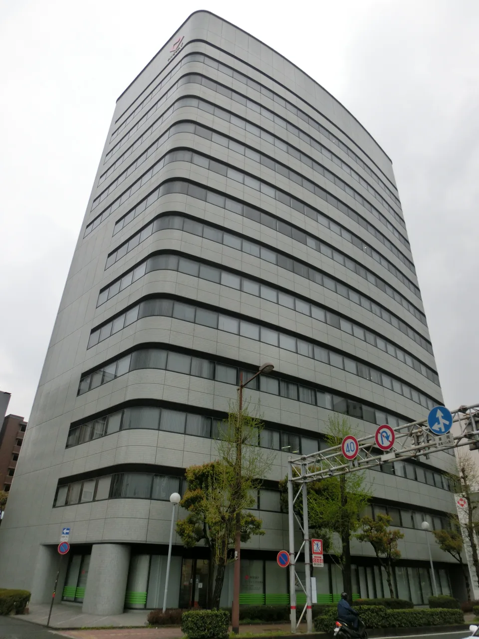 熊本サンニッセイビル