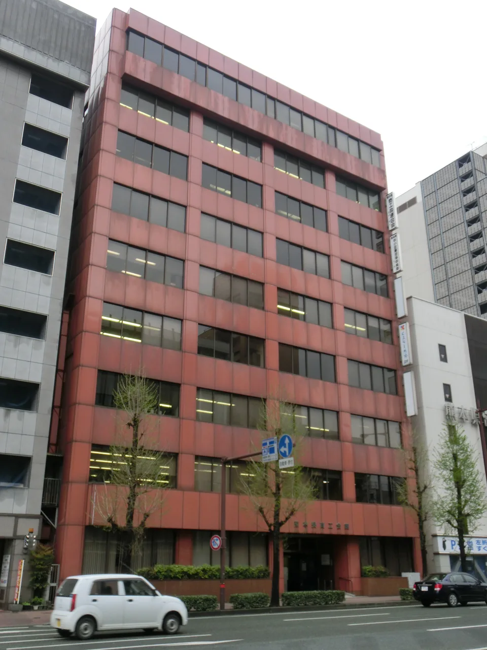 旧・熊本県商工会館