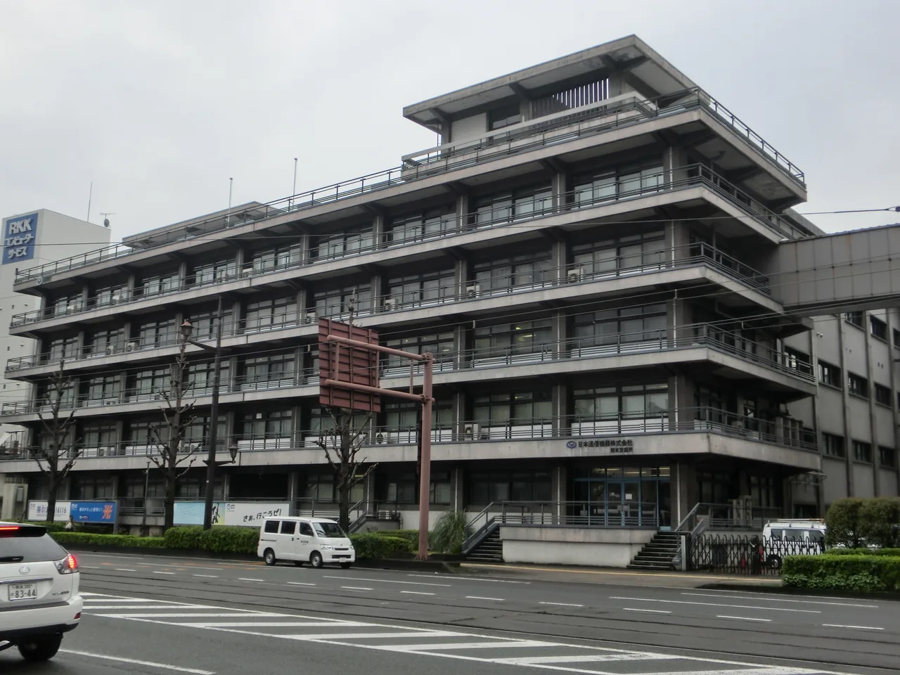 NTT九品寺東ビル
