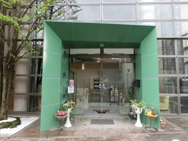 健康家族ビル