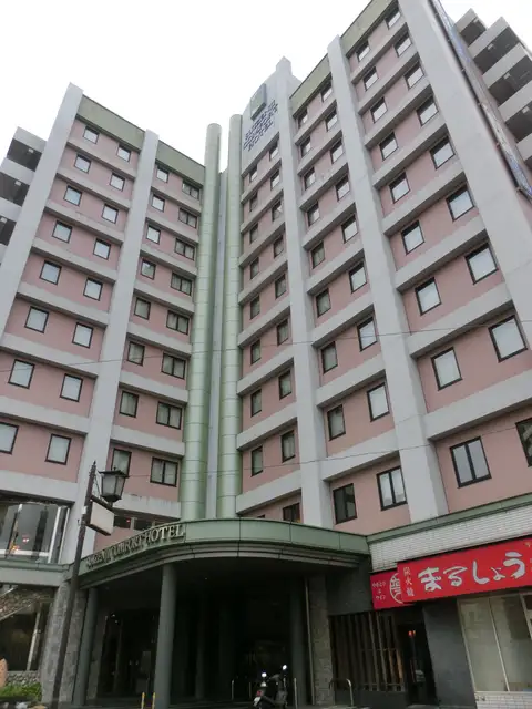 水前寺コンフォートホテル