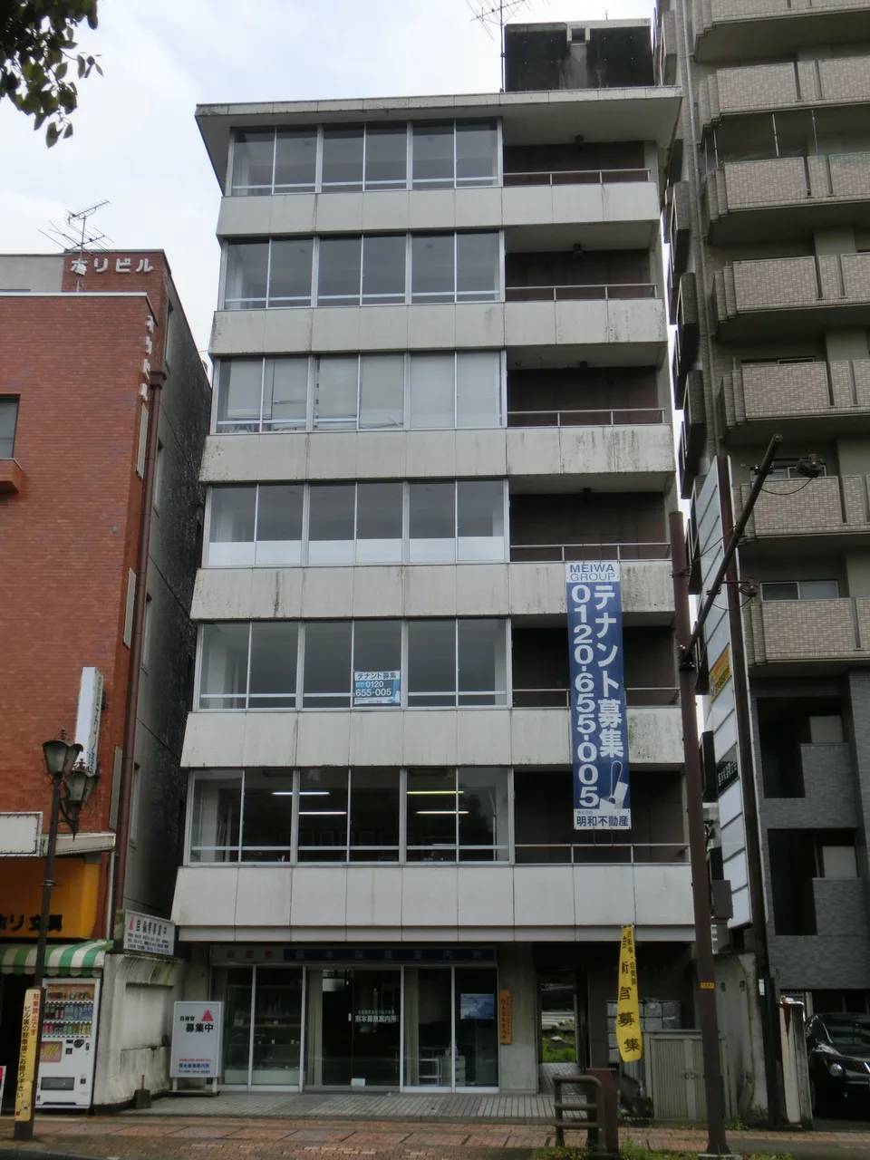 熊本県建築士会館