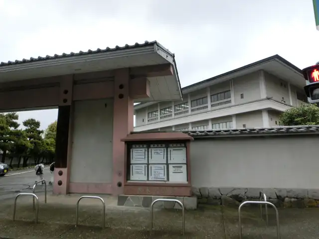 熊本武道館