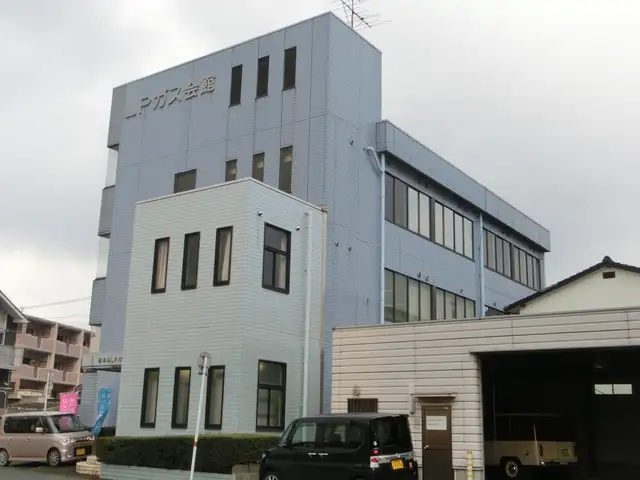 旧・熊本県LPガス会館