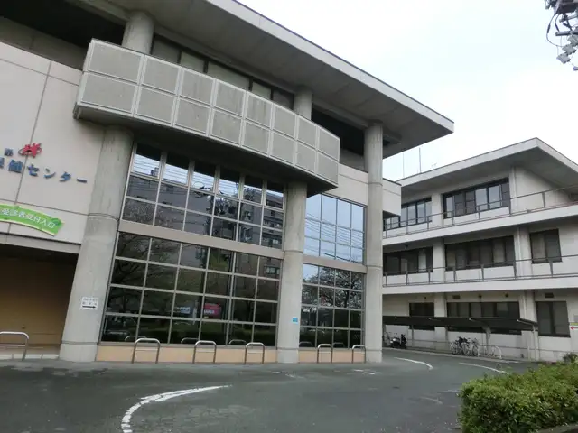 熊本県総合保健センター