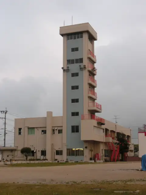 熊本市消防局 東消防署