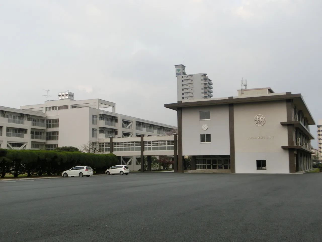 税務大学校 熊本研修所