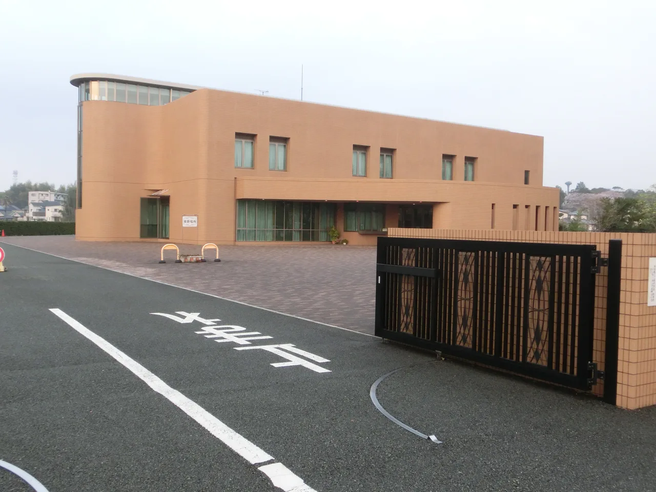 真如苑 熊本支部