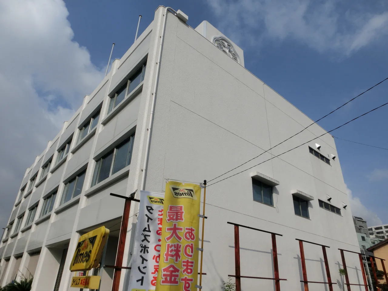 旧・資生堂ジャパン熊本オフィス