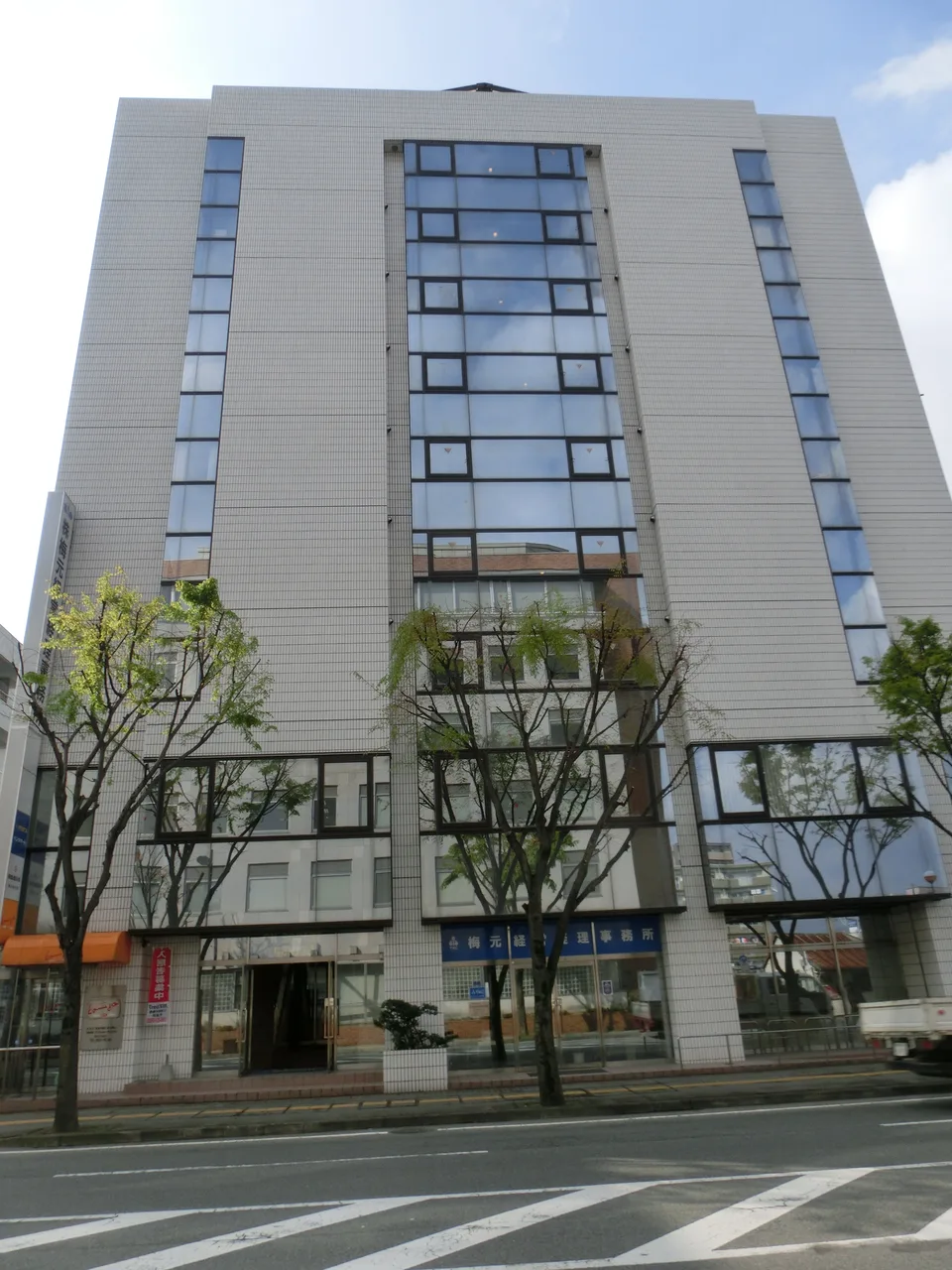 オンスクエア本荘