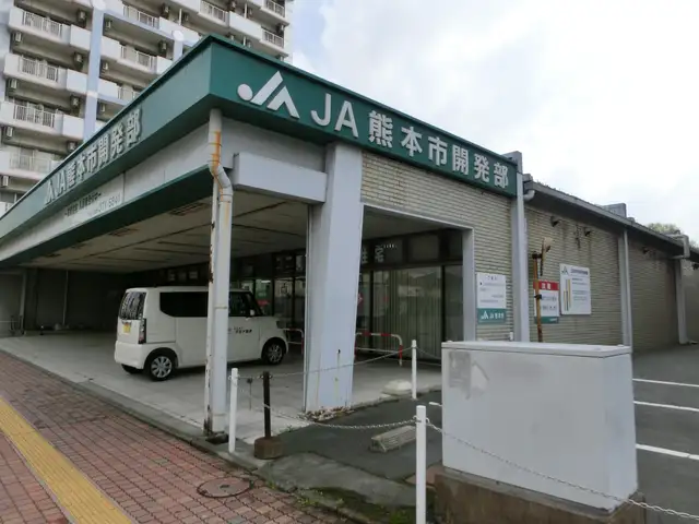 旧・JA熊本市 本店ビル