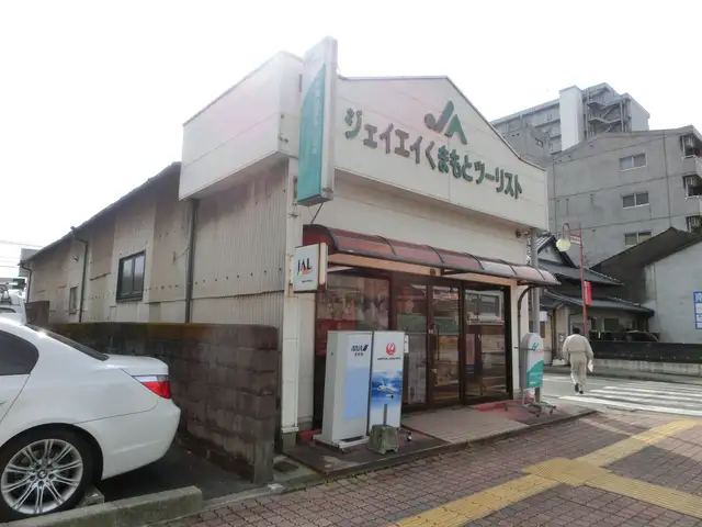 旧・JA熊本市 本店ビル
