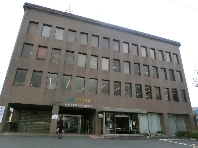 旧・JA熊本市 本店ビル