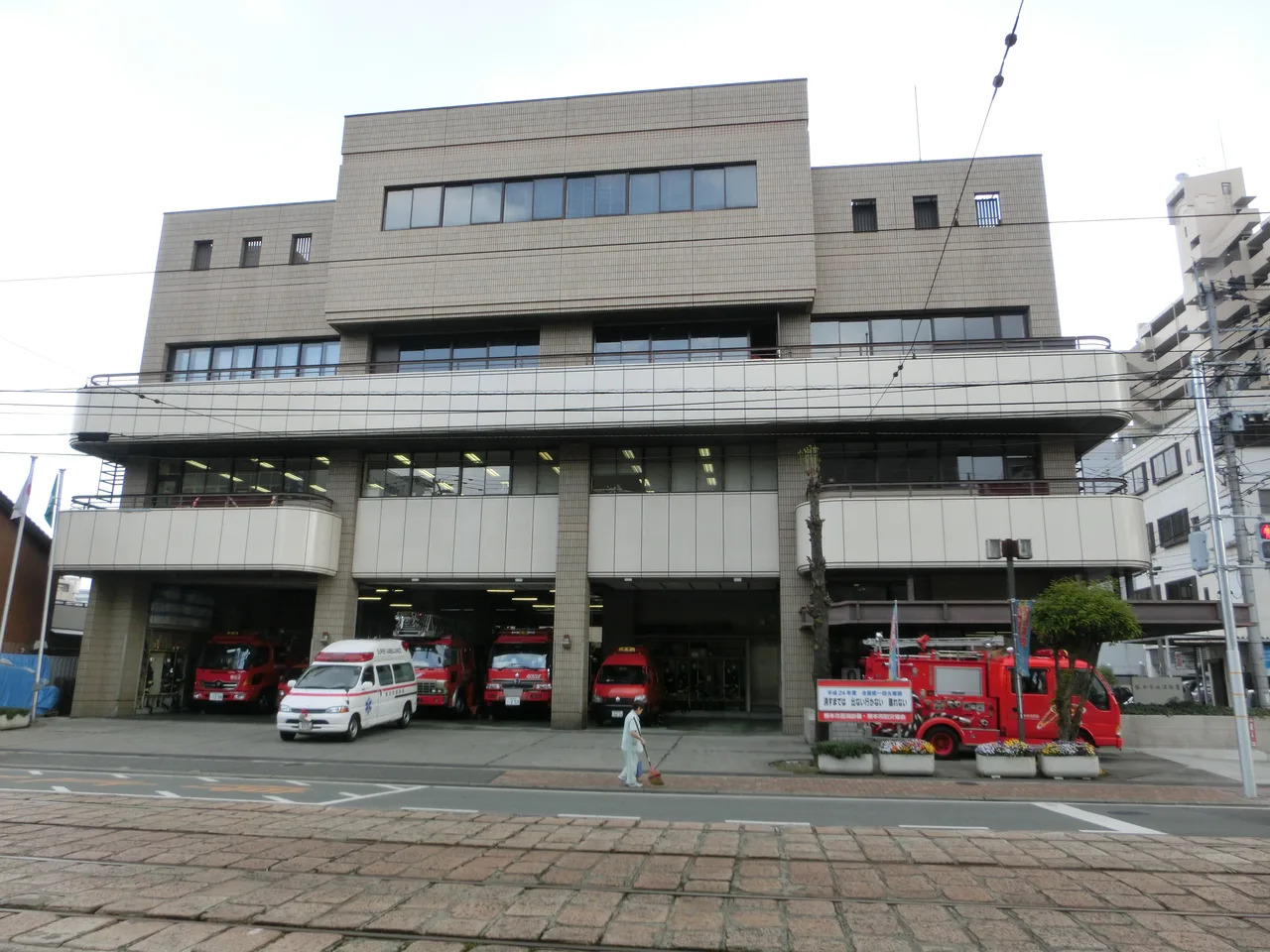 熊本市消防局 西消防署