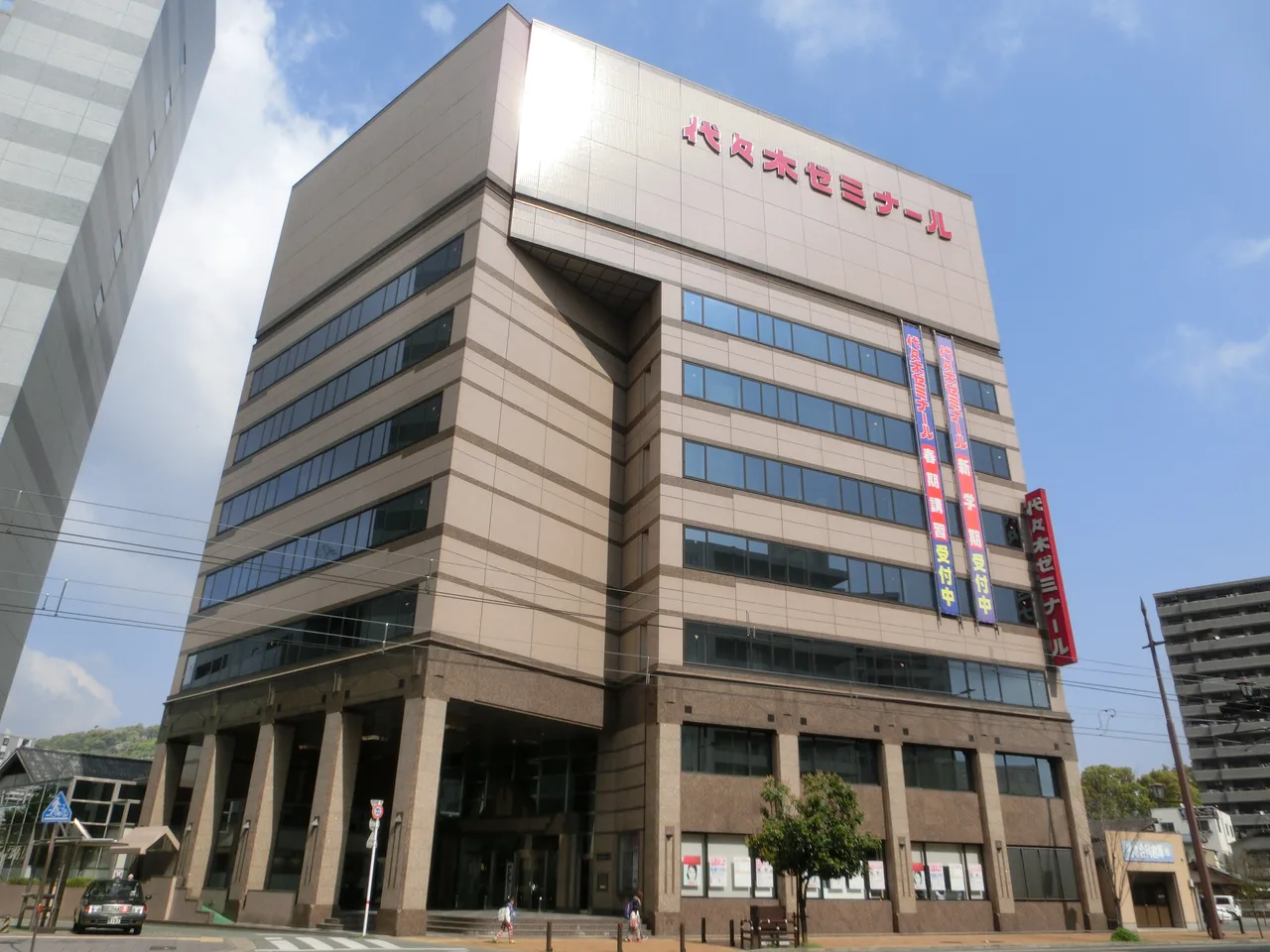 九州BPOセンター 熊本駅前センター
