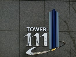 インテックビル タワー1114